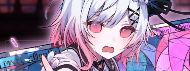 敗北奴隷ネキさんの壁紙画像
