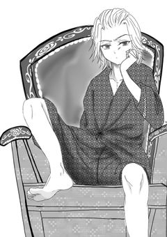 相互様専用部屋