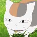 ニャンコ先生