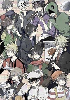 親が再婚して、兄弟が出来ました。