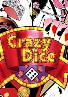 不思議なカジノの最強ちゃん