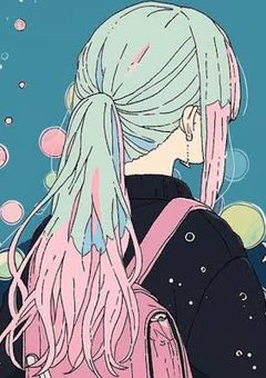 転生したら 推しのお嫁さんになってました 。