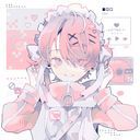 (なまえ)