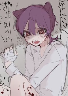 AV見てたら襲われた