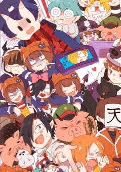 魔主役の方々で〇〇しないと出られない部屋