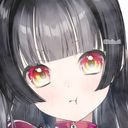 (なまえ)