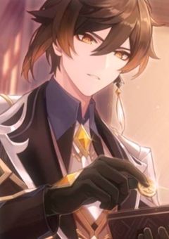 鍾離先生 にはある"ヒミツ"があるようで … ??