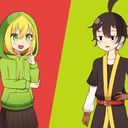 アベル&アテネ