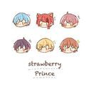 すとぷり🍓👑