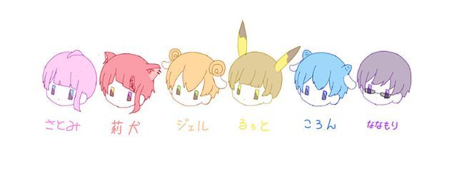 未玲さんの壁紙画像