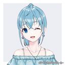るな