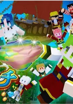 あの頃の愛をもう一度