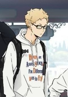 塩対応な君が好き。