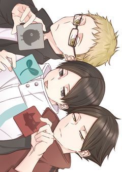 無気力組は腐気力組？笑