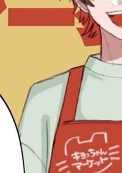 店員と客の関係でも。