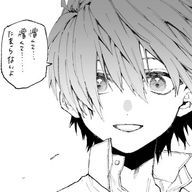 白凪 宴桃  ﾌｫﾛﾊﾞ100㌫ @ うちの最愛が2歳さんのアイコン画像