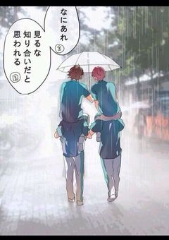 青春乙女ゲームの裏ルートに転生してしまった、　　詰んだ