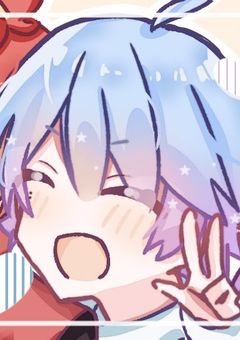 僕は愛してるのに…