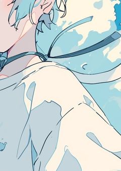 人生後悔 __ 【 賽 】