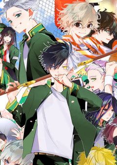 うるせぇ、遥はあっちだ。