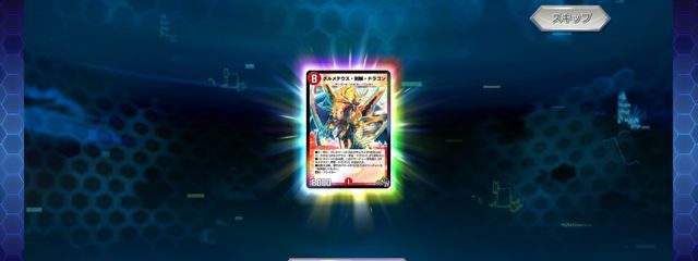 ジョーカーさんの壁紙画像