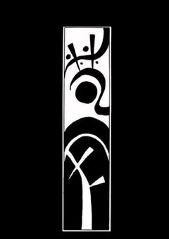 梵天の姫と呼ばれて - Bonten no hime to yobarete