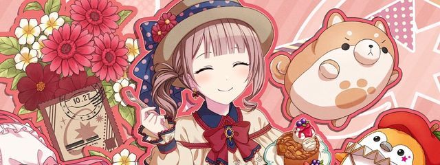 マイマイさんの壁紙画像