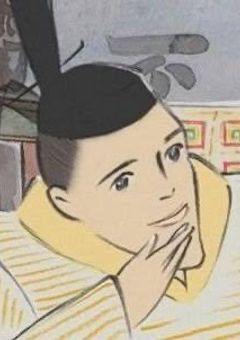 ㍻²³