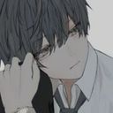 藍