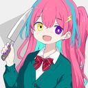 愛蘭