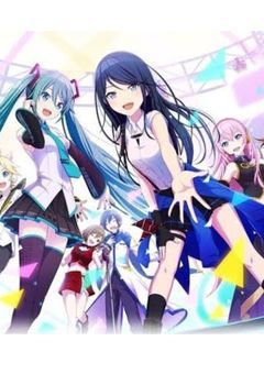 声を出せない私の歌【宮崎 奏ver.】