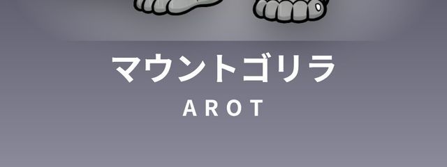ゆいさんの壁紙画像