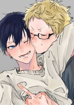 月影 ハイキュー