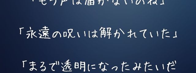 音瀬   楓(フォロバ100%かえします)さんの壁紙画像