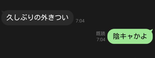 　　優莉　# 超絶多忙野郎さんの壁紙画像