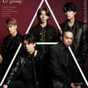 Aぇ!group(正門抜き)
