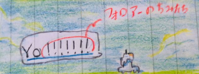 夜狼さんの壁紙画像