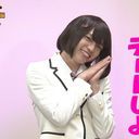 大ちゃん