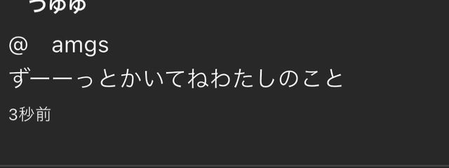 　 あまがせさんの壁紙画像