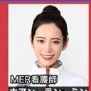 ミン