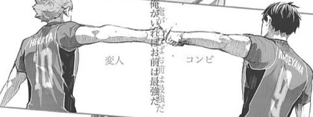 むすぶさんの壁紙画像