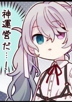 プロセカキャラたちの反応集！！！！！(反応集なのか？)