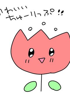 プロセカの日常！！！！！(第一部)(一応完)長編は今も更新中です(第二部あるよ！)