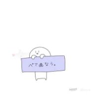かりんさんのアイコン画像