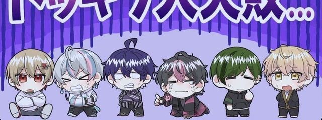 　　　峰ゆるあ　サンさんの壁紙画像