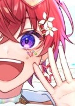 自閉症の僕、愛されてます。