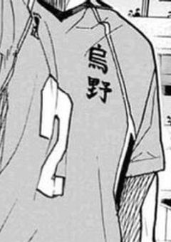 いや、呪術師は辞めたんで。