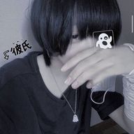 巉さんのアイコン画像