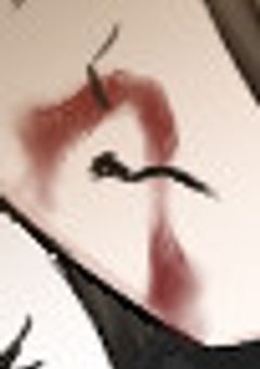 妹の神魔と姉私は兵士