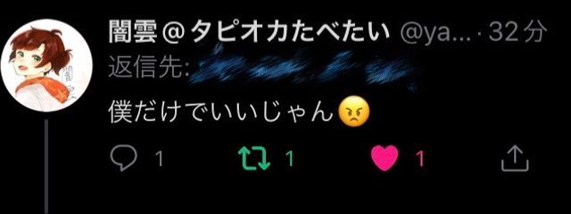 しをらーめん@さぶ！！さんの壁紙画像